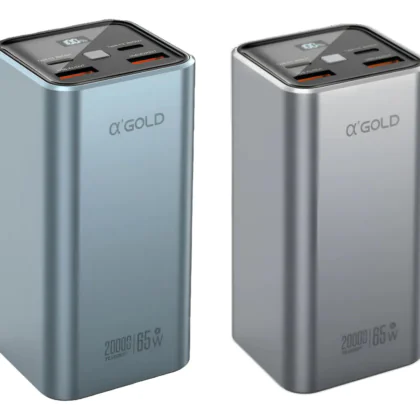 Aluguel de power bank (bateria extra) 65W 20.000mAh turbo